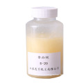 Hot Sale Sorbitan Oleate Food grade Span 20 Cas 1338-43-8